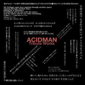 to live feat.LEO (ALI)