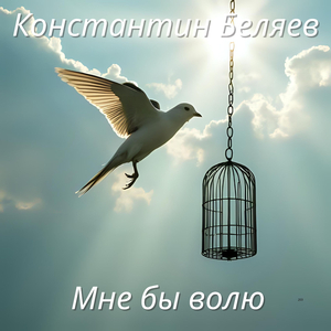 О чем-то шепчутся закаты русые