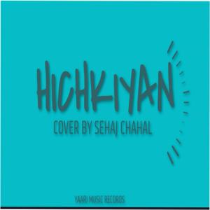 HICHKIYAN