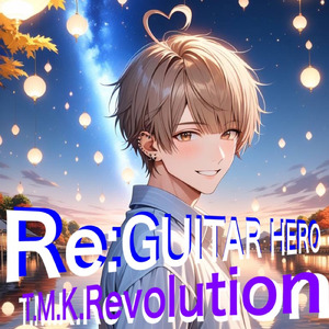 Re:「好きって」