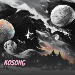 Kosong