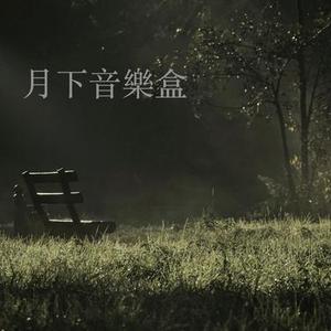 芭達潔芙絲卡：少女的祈禱