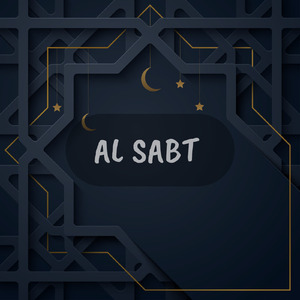 Al Sabt