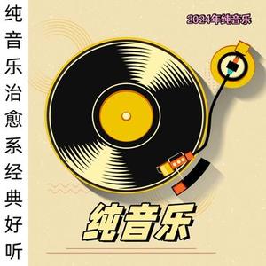 小村庄的夜晚