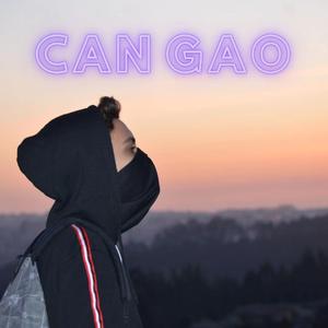 残稿（Proud by FaunmU）