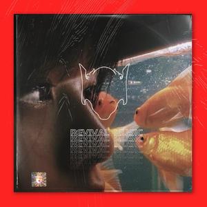 "游乐园" - Chinese Pop Type Beat