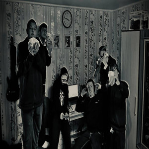 Детройд ВСЕМ ГЕНГОМ