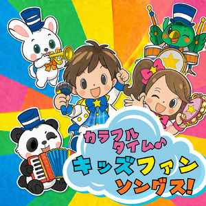 とんとんとんとんひげじいさん