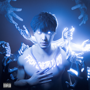 I Say(Prod.DAYDREAM)