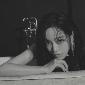 KIM SEJEONG - 얼음요새 Ice Fortress (디어클라우드 Dear Cloud) Cover