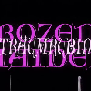 【AI弥生椿】聖少女領域（蔷薇少女）