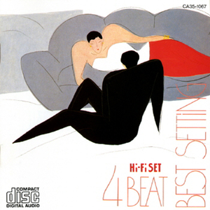 シーズン・オフのサンタクロース