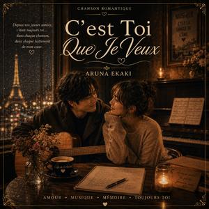 C’est Toi Que Je Veux (Pop Romantique)