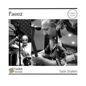 Paeez