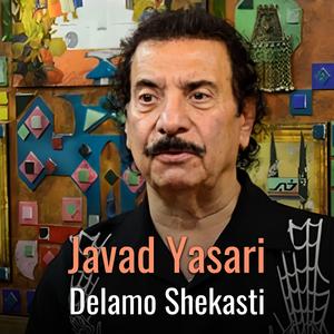 Delamo Shekasti