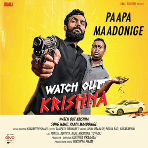 Paapa Maadonige (From "Watch Out Krishna")