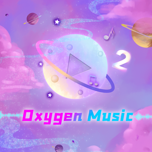 布鲁塞尔的天真飞行家 (Oxygen Ver.)