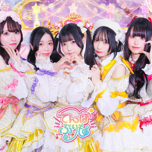 共鳴シンフォニー