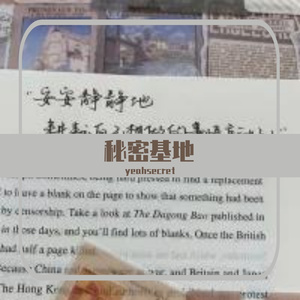 聊聊cover赵磊彭楚粤