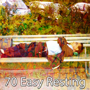 屈服于你的疲倦