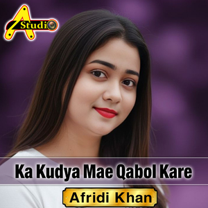 Ka Kudya Mae Qabol Kare