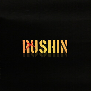 Rushin