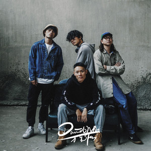 Not waiting for you 不再等你