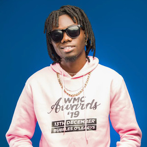NENE OBA NTONO