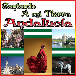 Tu No Estás (Sevillana)