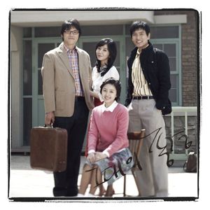 오늘은 아니기를