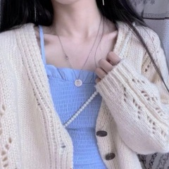 好兄弟别急有我 (DJ版)