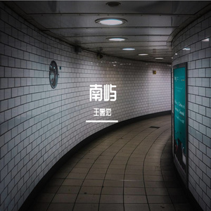 牛奶糖果