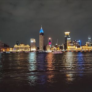 魔鬼中的天使1735893516004