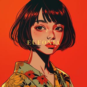 Explicando Mi Sueño