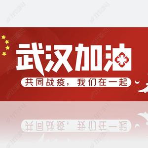 我们在一起