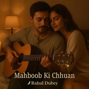Mahboob Ki Chhuan