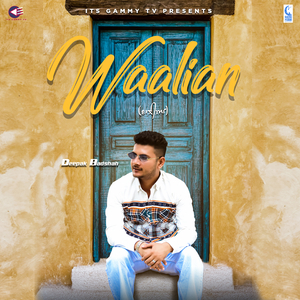 Waalian