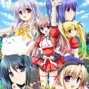 共に巻かれ鳴くもの