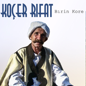 Bızıvıre