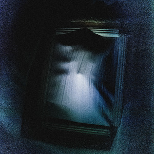 Замуровывание