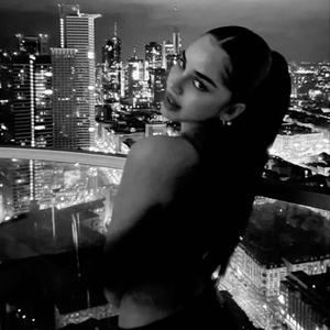 Extreme Beauty Subliminal