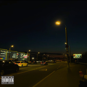 Death of Us (Sad Instrumental)