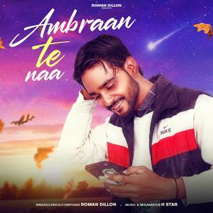 Ambraan te naa