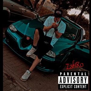 Zafiro x Freestyle 1