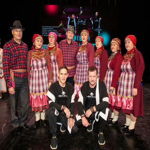 Аналык урамнары