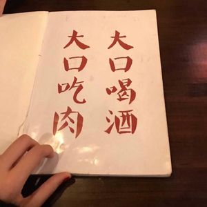 爱了很久的朋友