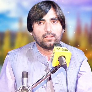 Ka Azal Way Pa Zarha