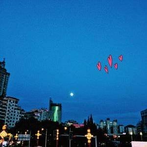 With U(雨夜remix）