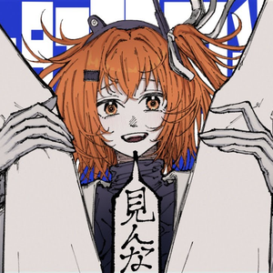 もう肛門日光浴するしかねぇ