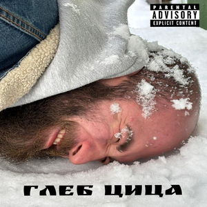 Это было так давно